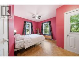 3050 PATRICK Street - 26