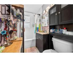314 WEST 2ND Street - 18