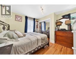 314 WEST 2ND Street - 20