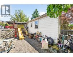 314 WEST 2ND Street - 38