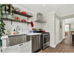 166 YOUNG Street - 13