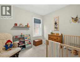 166 YOUNG Street - 34