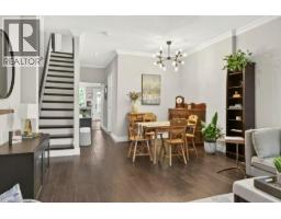 166 YOUNG Street - 5