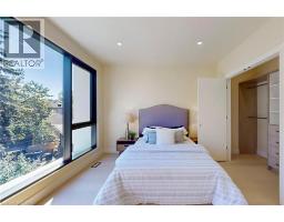 28 DUNSMORE Gardens - 33
