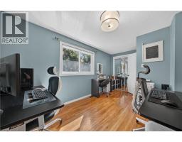 129 VICTORIA Road N UnitNo. 17 - 28
