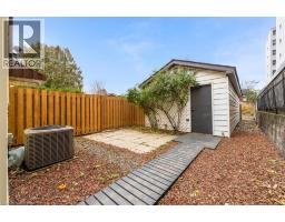 11 FORD Street - 25