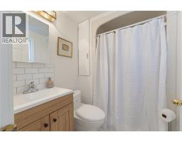 197 MARY Street - 14