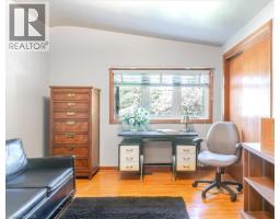 69 PLEASANT Avenue - 25
