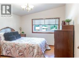 69 PLEASANT Avenue - 30