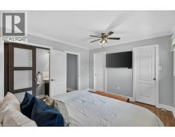 100 ALDERSON Drive - 24