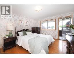 15 GILMOUR Crescent - 17