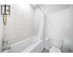 11 GRIERSON Trail - 37