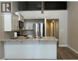 992 WINDHAM CENTRE Road UnitNo. 1 - 4