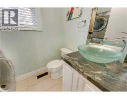 1990 WAVELL Street UnitNo. 74 - 17
