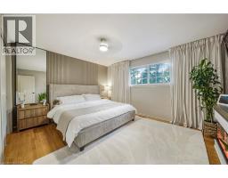 24 GARVEY Crescent - 21