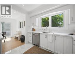 1379 CHRISTINA Court - 11