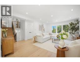 1379 CHRISTINA Court - 6