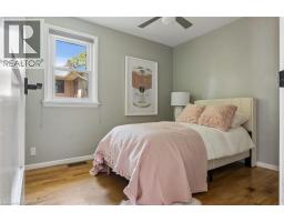 90 DEAN Avenue - 21