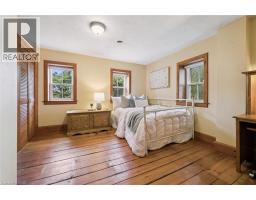 318 GUELPH Avenue - 25