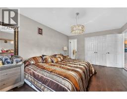 47 HANNON Crescent - 24