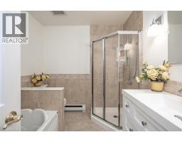 1580 KERNS Road UnitNo. 5 - 27