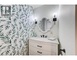 920 ORR Court - 45