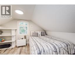 920 ORR Court - 47