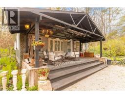 1097 MINERAL SPRINGS Road - 3