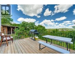 4053 WATSON Road S - 20