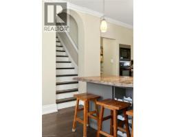 377 HESS Street S - 24