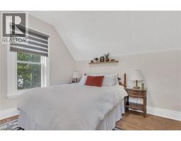 577 GEORGE Street - 23