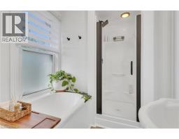 577 GEORGE Street - 26