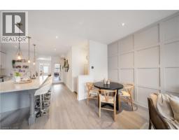 223 SKINNER Road - 15
