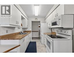 217 THAMES Street S UnitNo. 104 - 16