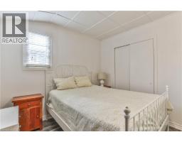 7 WILLOW Avenue - 22