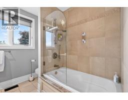 3312 LAKELAND Crescent - 29