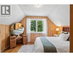 230 MASON Boulevard - 27