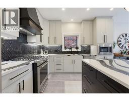 647 BLAIR CREEK Drive - 11