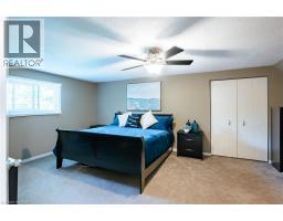 28 MCGIBBON Court - 18
