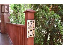 70 RAY Street S - 6