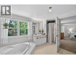 2084 WILLIAM O CONNELL Boulevard - 21