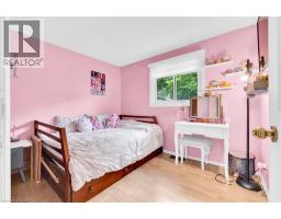 1045 REEDMERE Road - 16