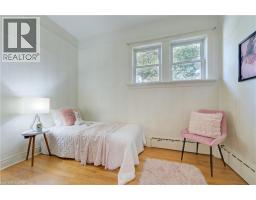 41 DUMFRIES Street - 20