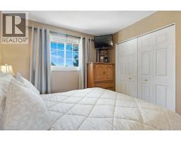 236 WINSTON Boulevard - 22