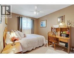 236 WINSTON Boulevard - 25