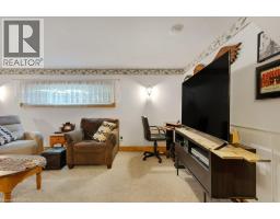 236 WINSTON Boulevard - 26