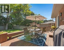 236 WINSTON Boulevard - 35