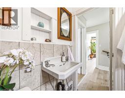 43 HARVEY Street - 23