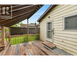 23 HARRISON Avenue - 29