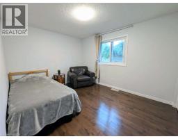 553 BLUE BEECH Boulevard - 16